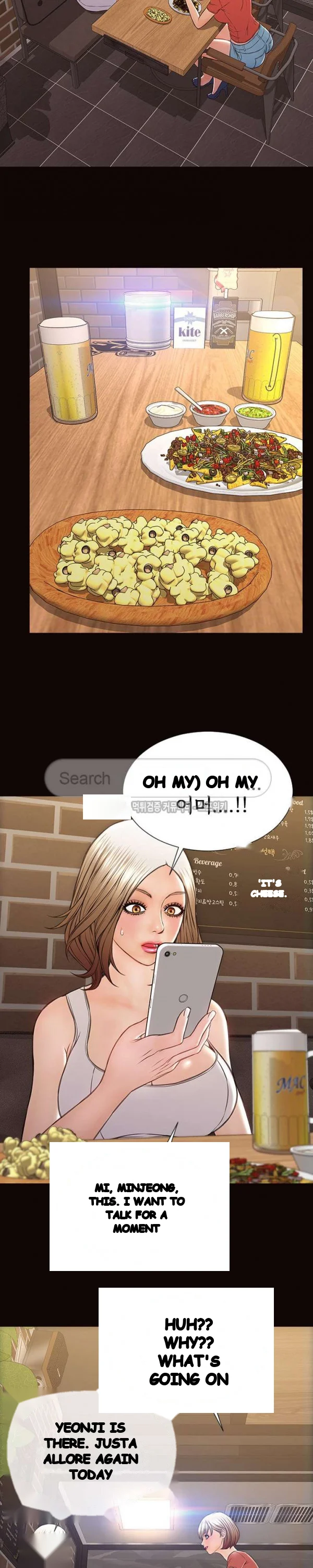 Superstar Cynthia Oh Chapter 19 - Page 26