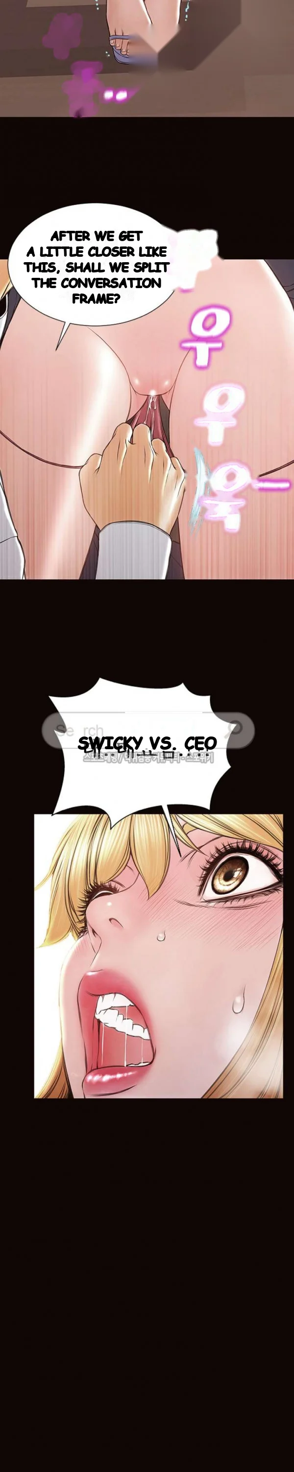 Superstar Cynthia Oh Chapter 19 - Page 3