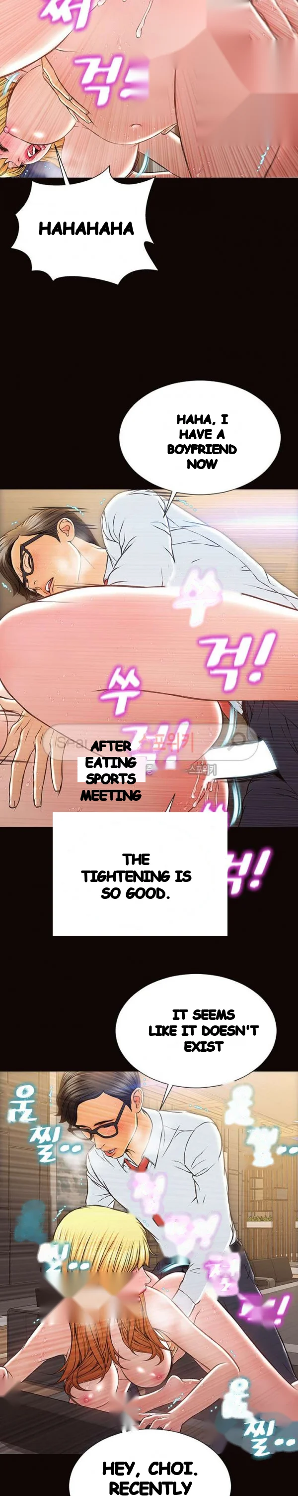 Superstar Cynthia Oh Chapter 19 - Page 9