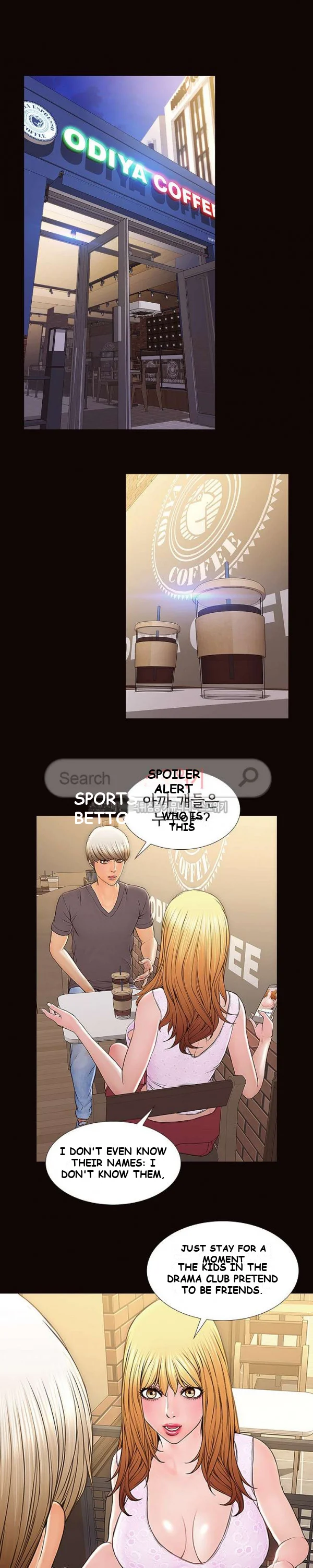 Superstar Cynthia Oh Chapter 2 - Page 13