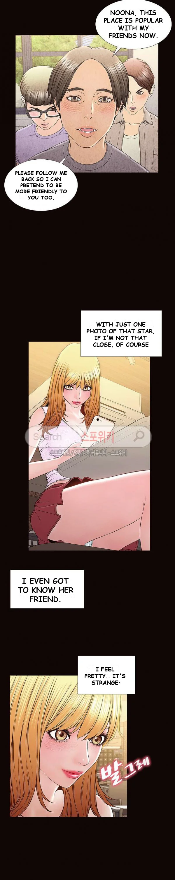 Superstar Cynthia Oh Chapter 2 - Page 15