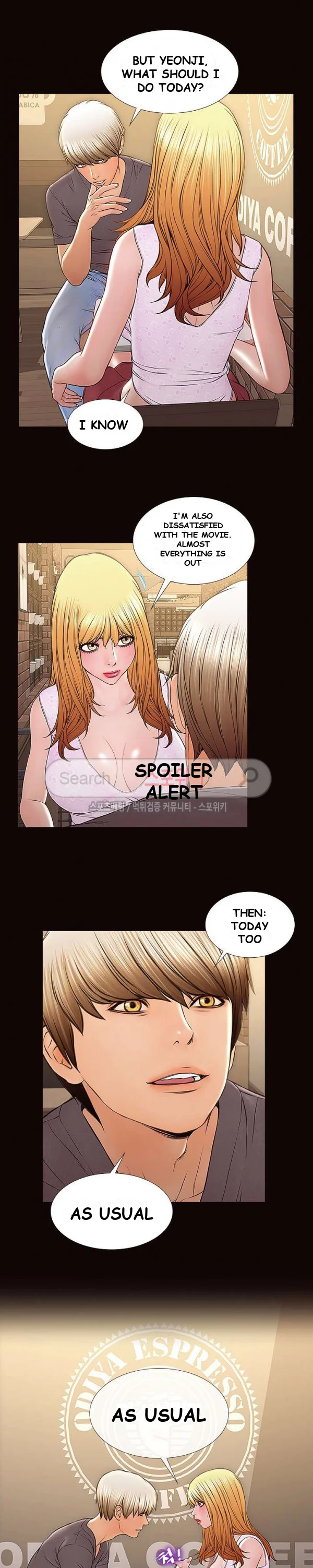 Superstar Cynthia Oh Chapter 2 - Page 16