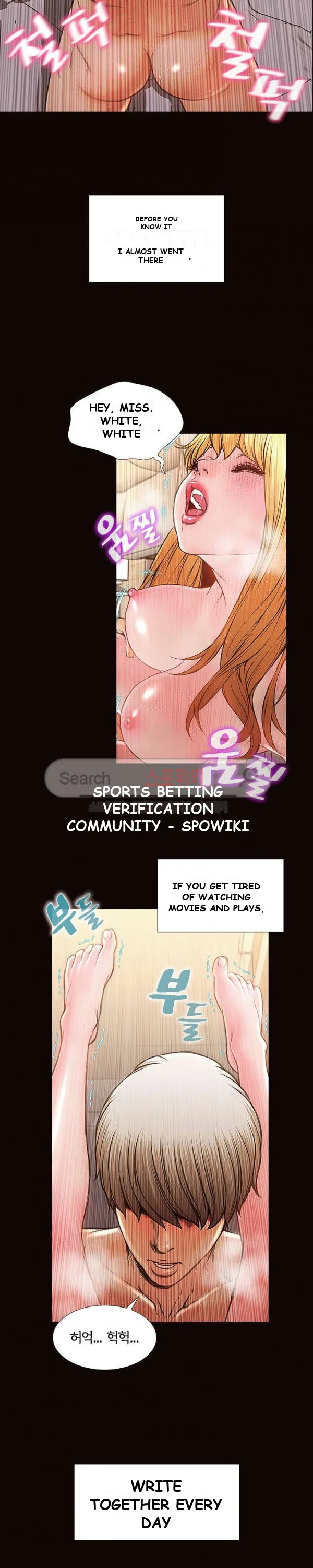 Superstar Cynthia Oh Chapter 2 - Page 21