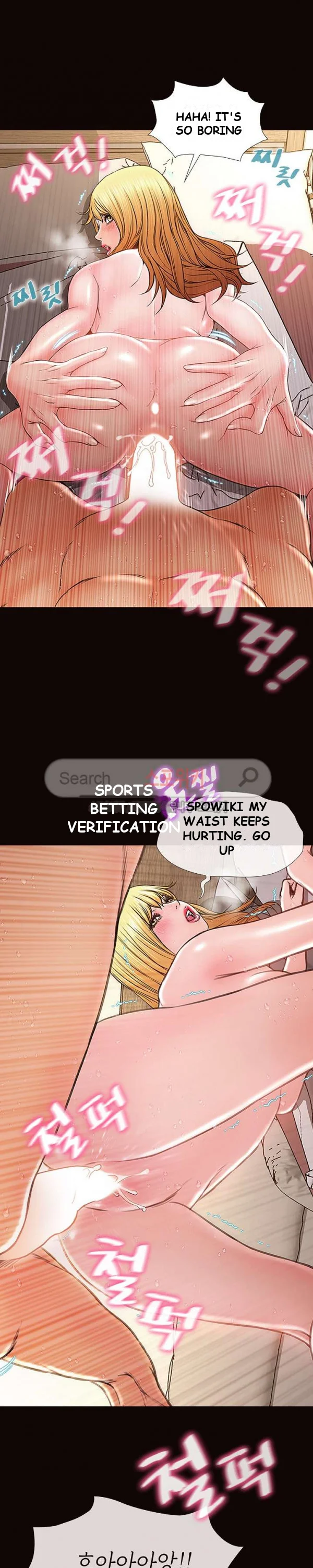 Superstar Cynthia Oh Chapter 2 - Page 24