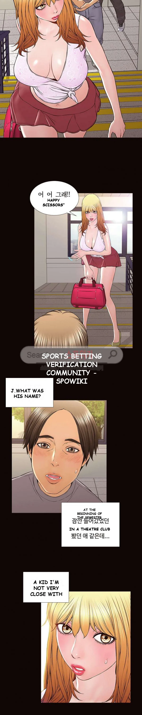 Superstar Cynthia Oh Chapter 2 - Page 9