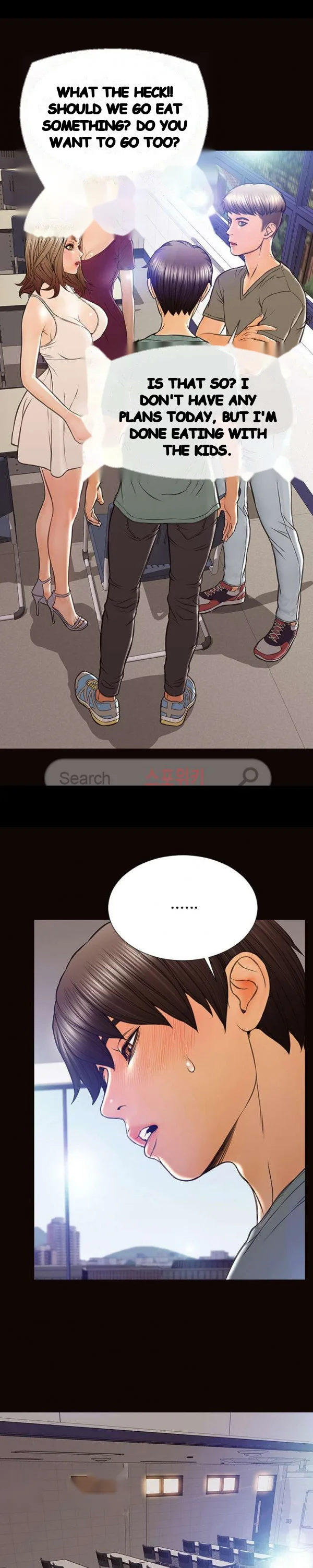 Superstar Cynthia Oh Chapter 20 - Page 11