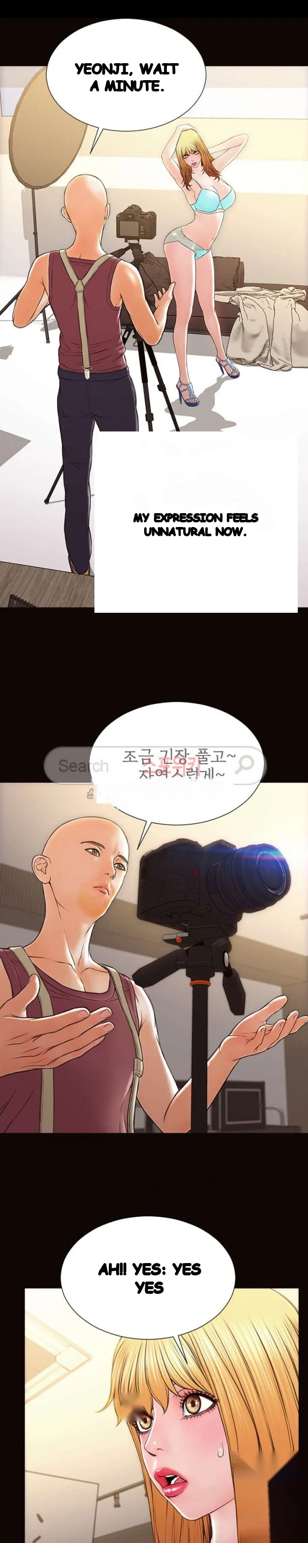 Superstar Cynthia Oh Chapter 20 - Page 15