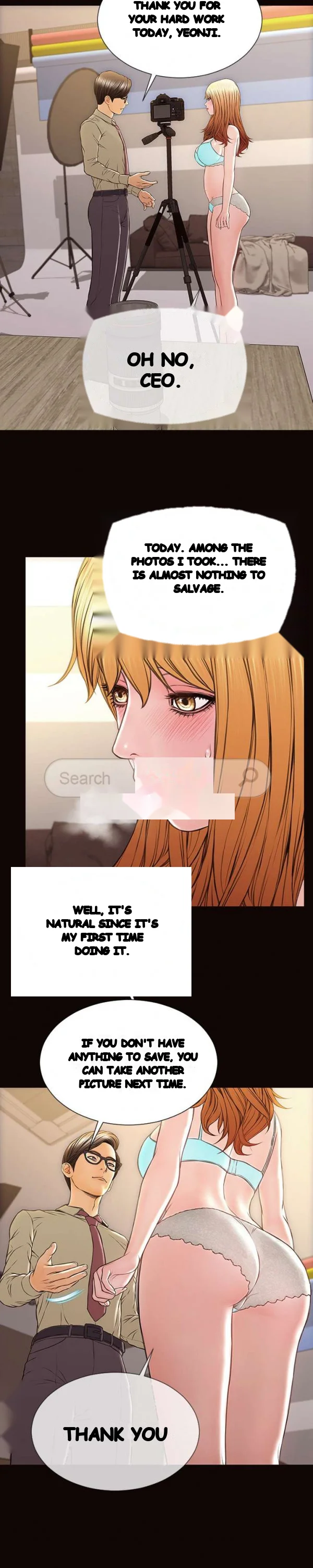 Superstar Cynthia Oh Chapter 20 - Page 18