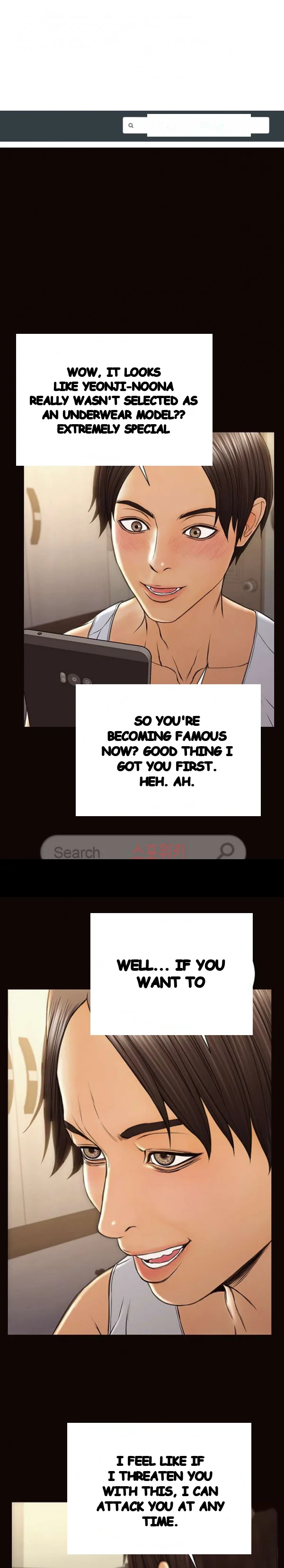 Superstar Cynthia Oh Chapter 20 - Page 2
