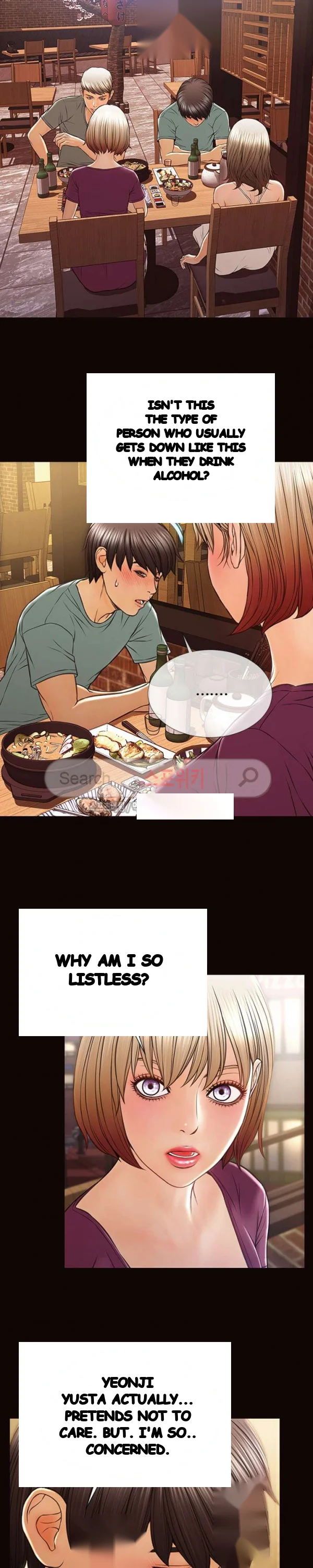 Superstar Cynthia Oh Chapter 20 - Page 27