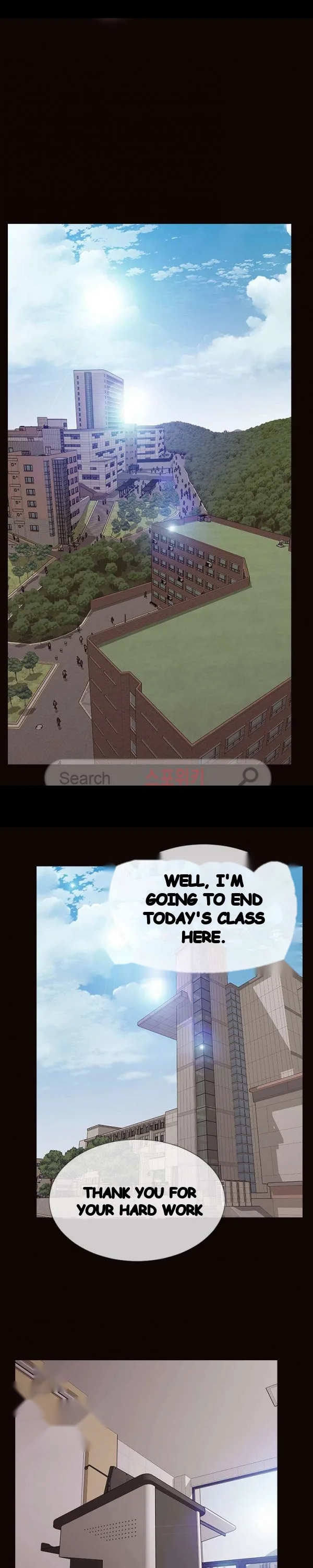 Superstar Cynthia Oh Chapter 20 - Page 4