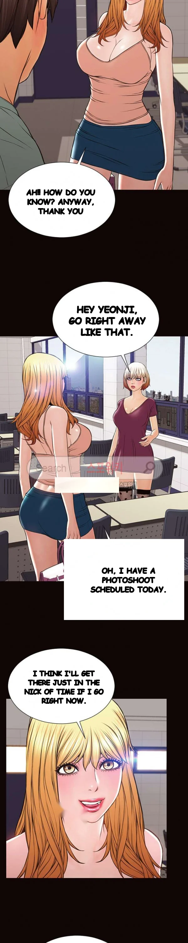 Superstar Cynthia Oh Chapter 20 - Page 6
