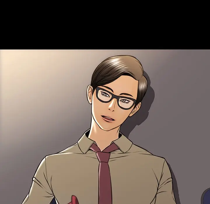 Superstar Cynthia Oh Chapter 20 - Page 65