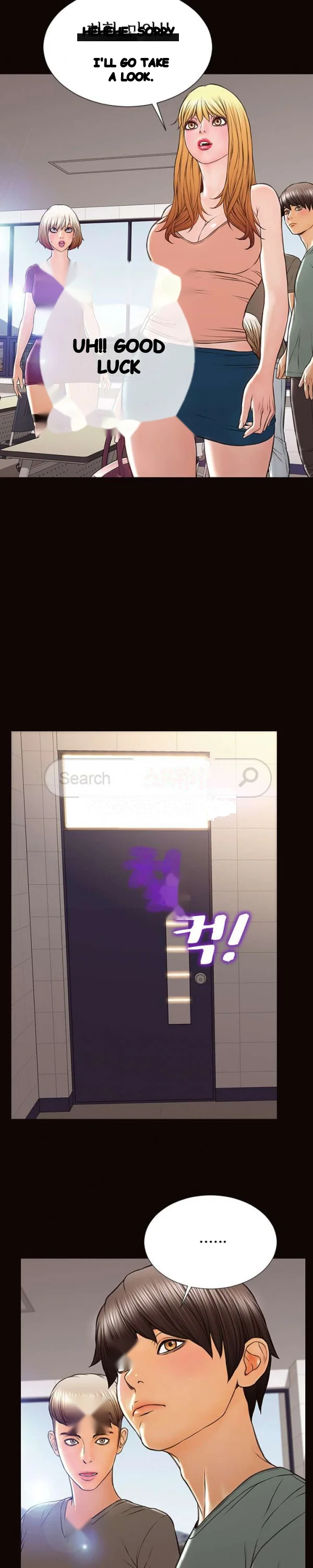 Superstar Cynthia Oh Chapter 20 - Page 7