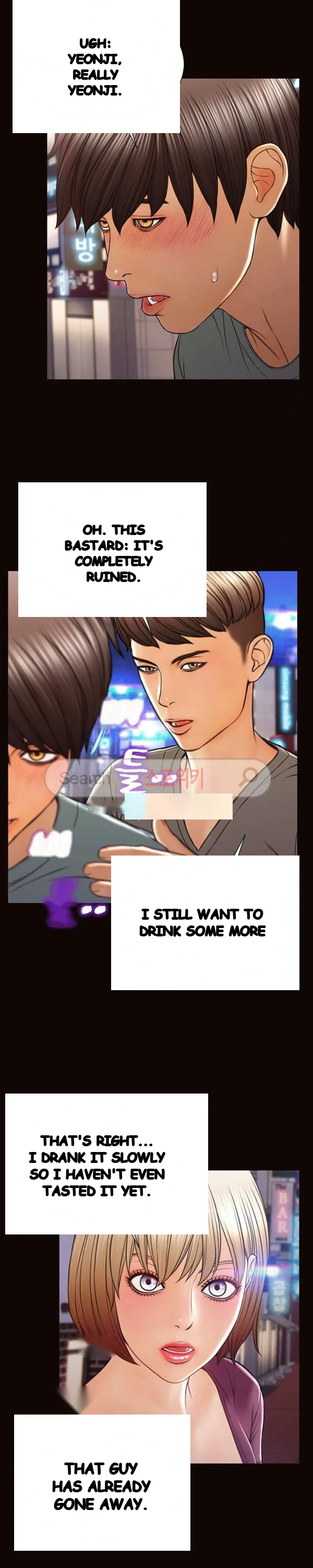 Superstar Cynthia Oh Chapter 21 - Page 12