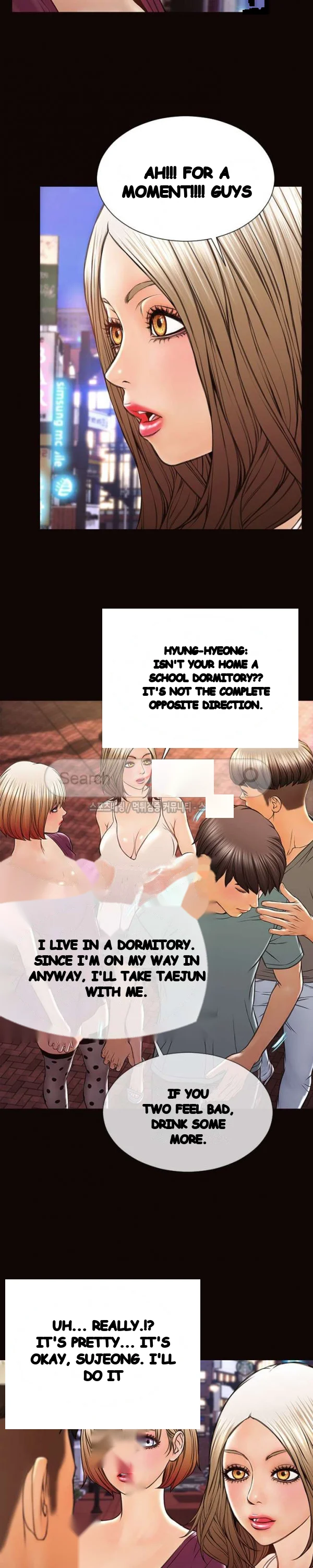 Superstar Cynthia Oh Chapter 21 - Page 14