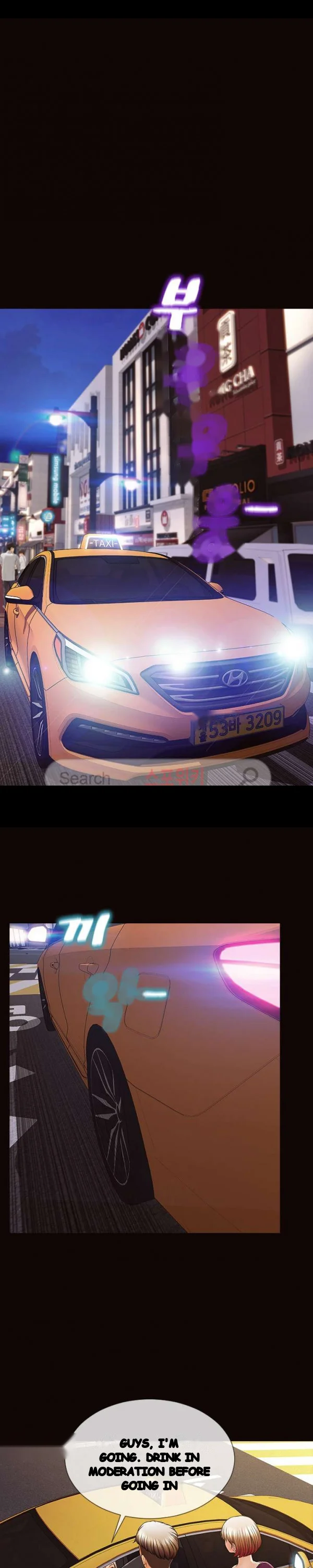 Superstar Cynthia Oh Chapter 21 - Page 16