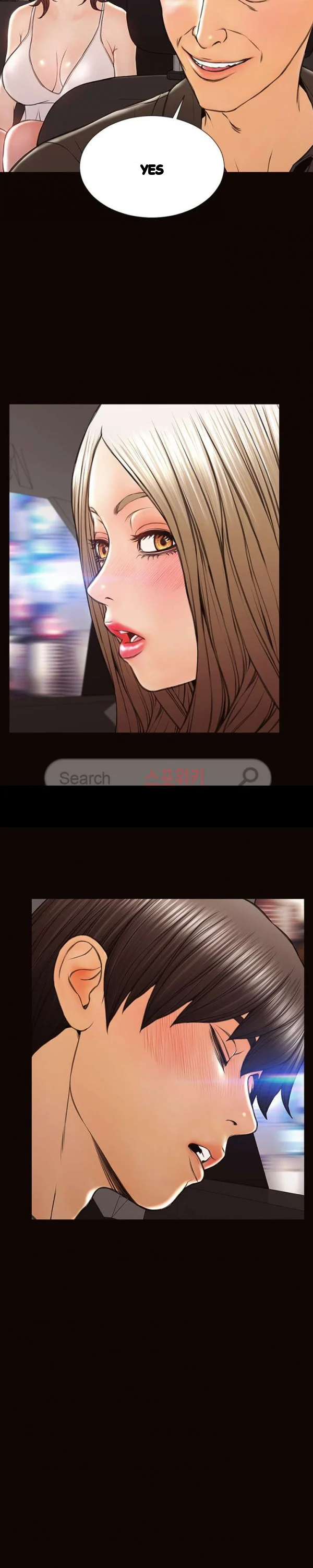 Superstar Cynthia Oh Chapter 21 - Page 21