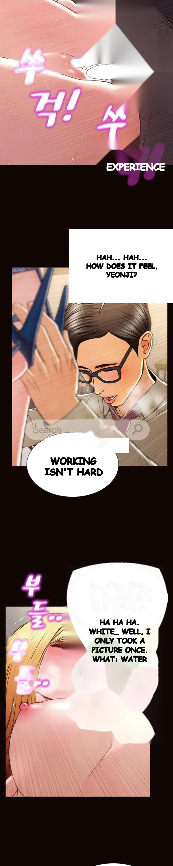 Superstar Cynthia Oh Chapter 21 - Page 5