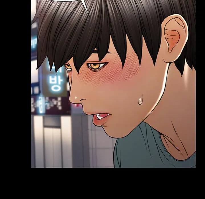 Superstar Cynthia Oh Chapter 21 - Page 54
