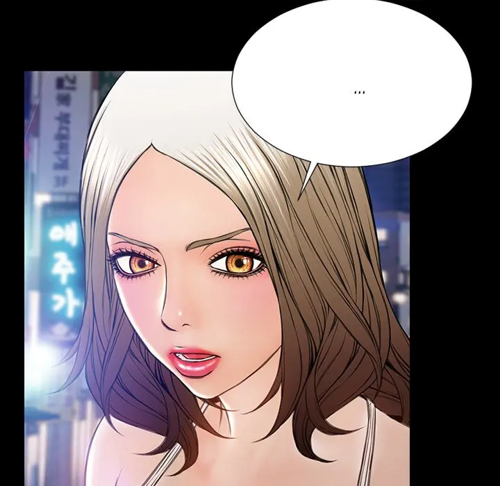Superstar Cynthia Oh Chapter 21 - Page 59
