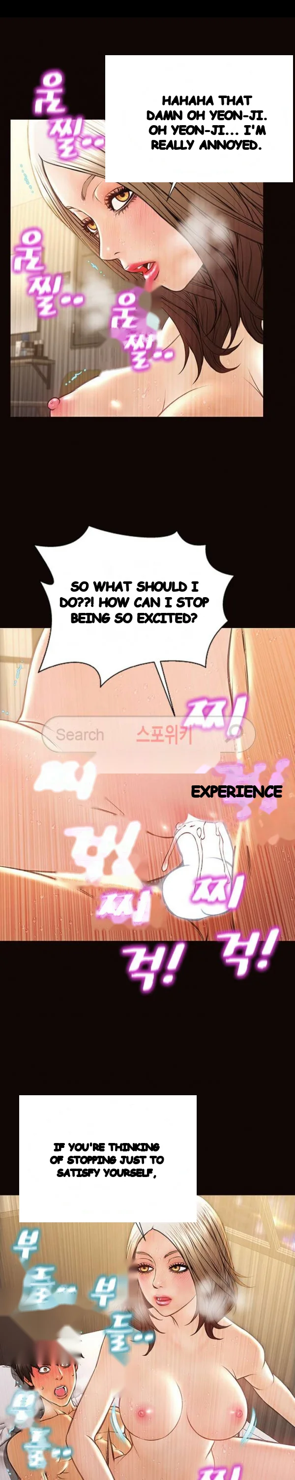 Superstar Cynthia Oh Chapter 22 - Page 17