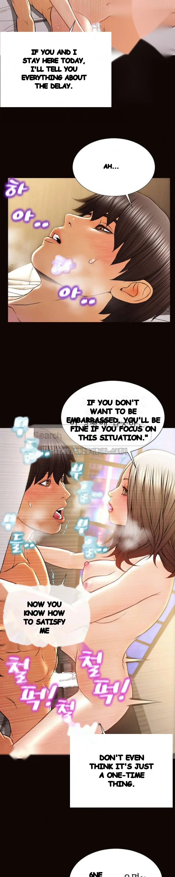 Superstar Cynthia Oh Chapter 22 - Page 18