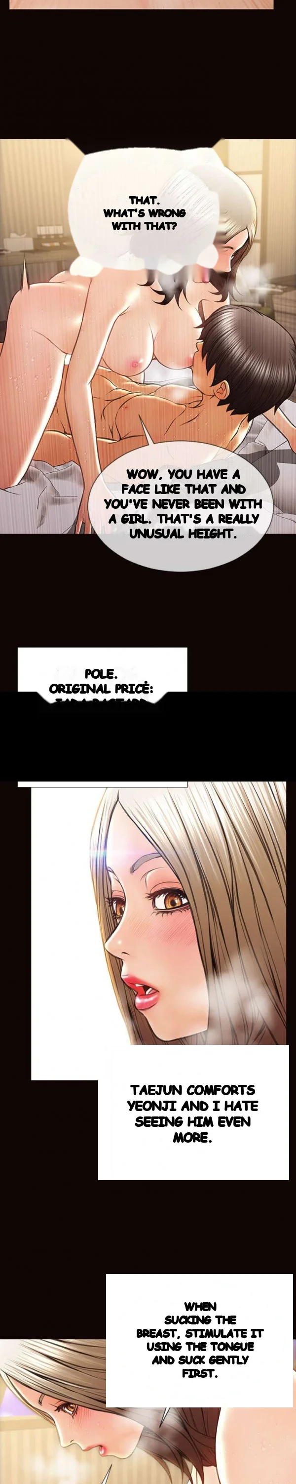 Superstar Cynthia Oh Chapter 22 - Page 21