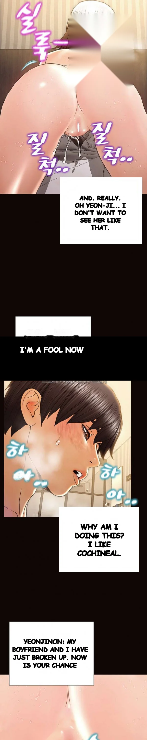 Superstar Cynthia Oh Chapter 22 - Page 25