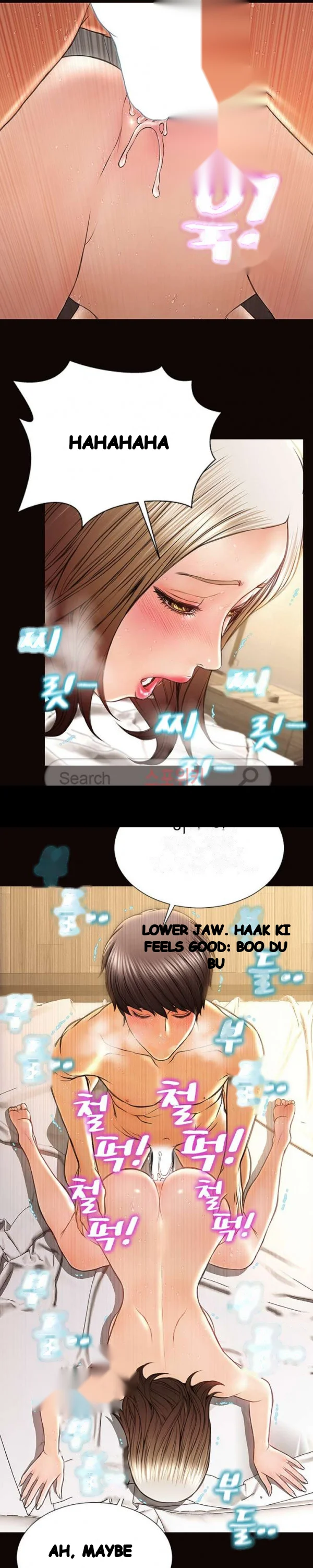 Superstar Cynthia Oh Chapter 22 - Page 27