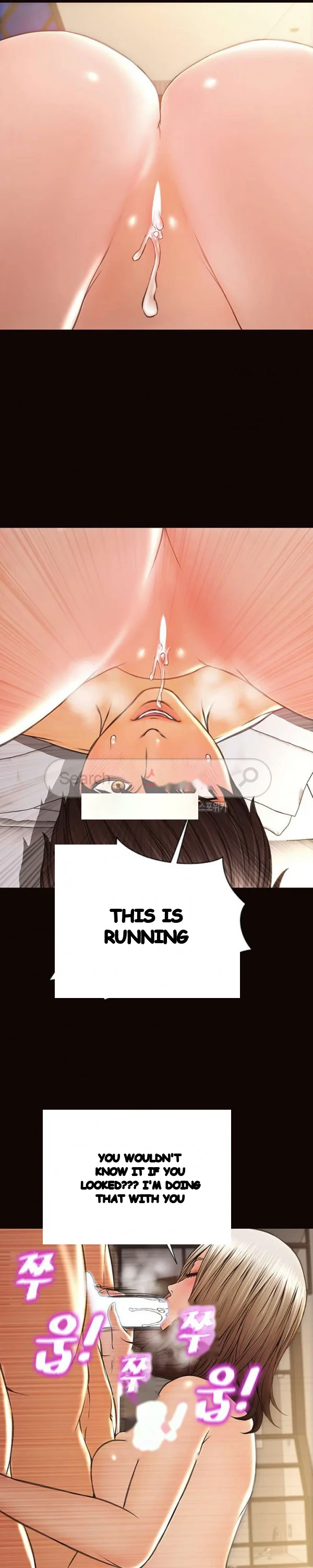 Superstar Cynthia Oh Chapter 22 - Page 9