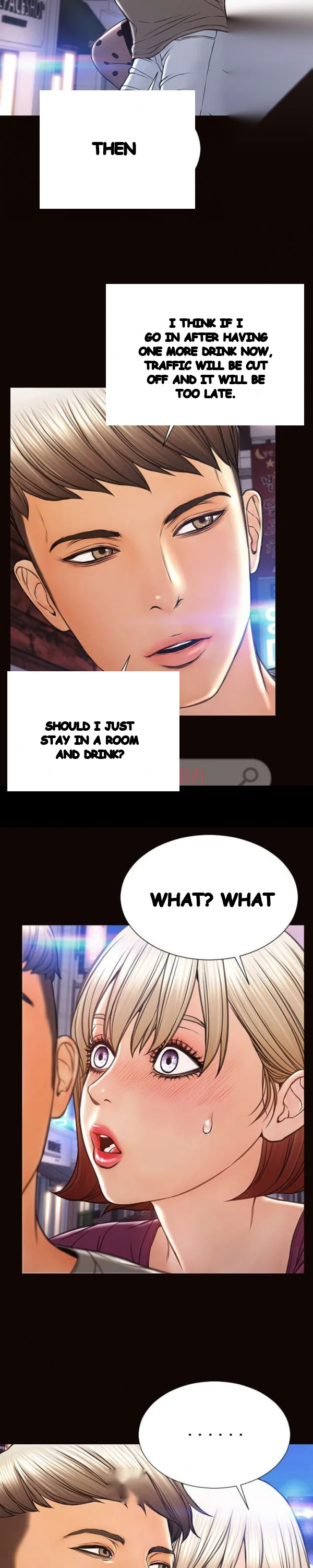Superstar Cynthia Oh Chapter 23 - Page 10