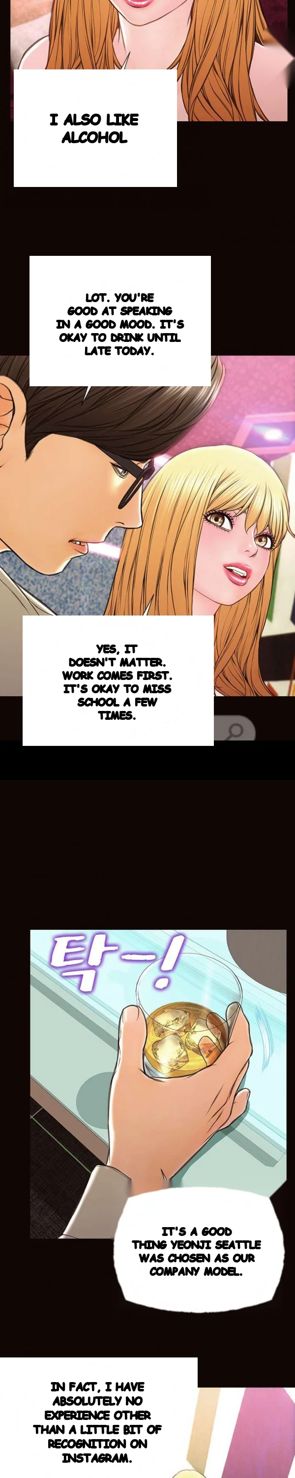 Superstar Cynthia Oh Chapter 23 - Page 14