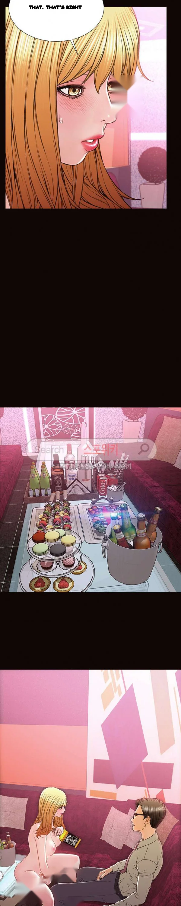 Superstar Cynthia Oh Chapter 23 - Page 25