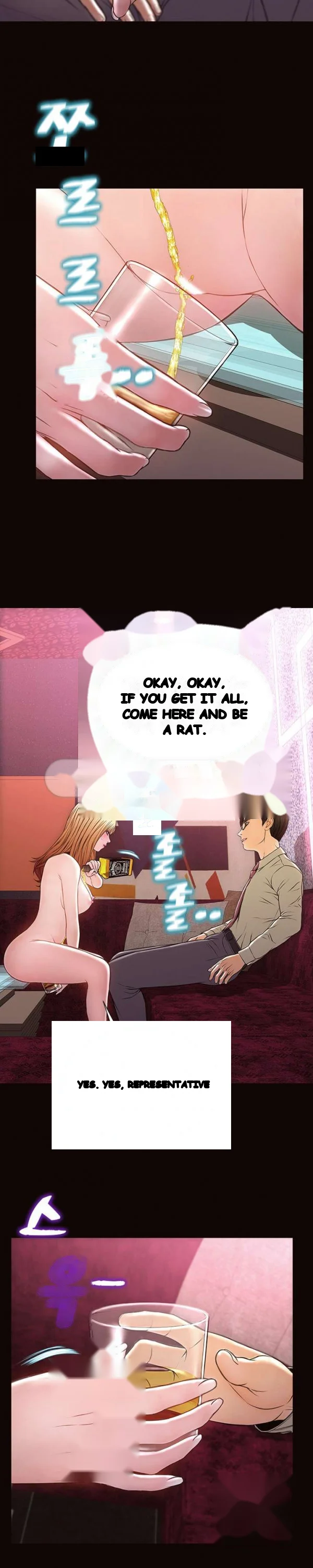 Superstar Cynthia Oh Chapter 23 - Page 28