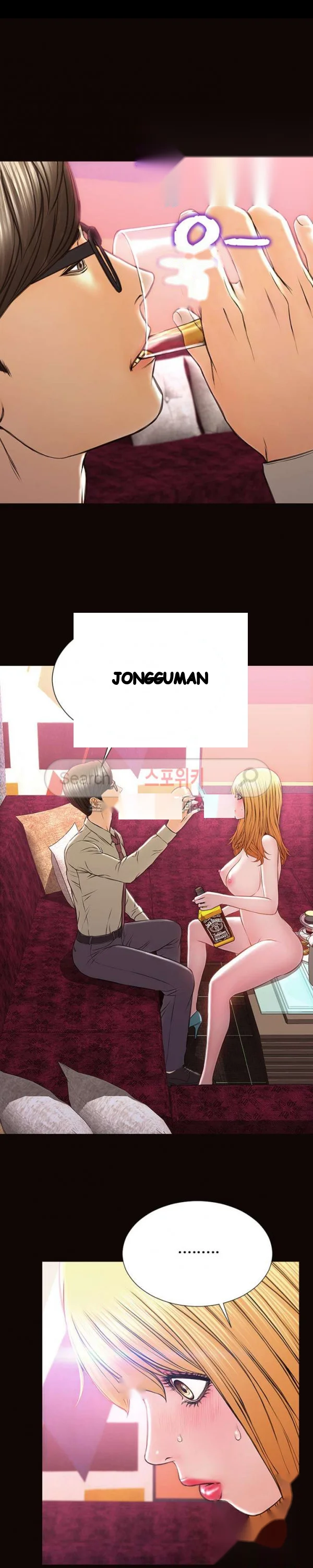 Superstar Cynthia Oh Chapter 23 - Page 29