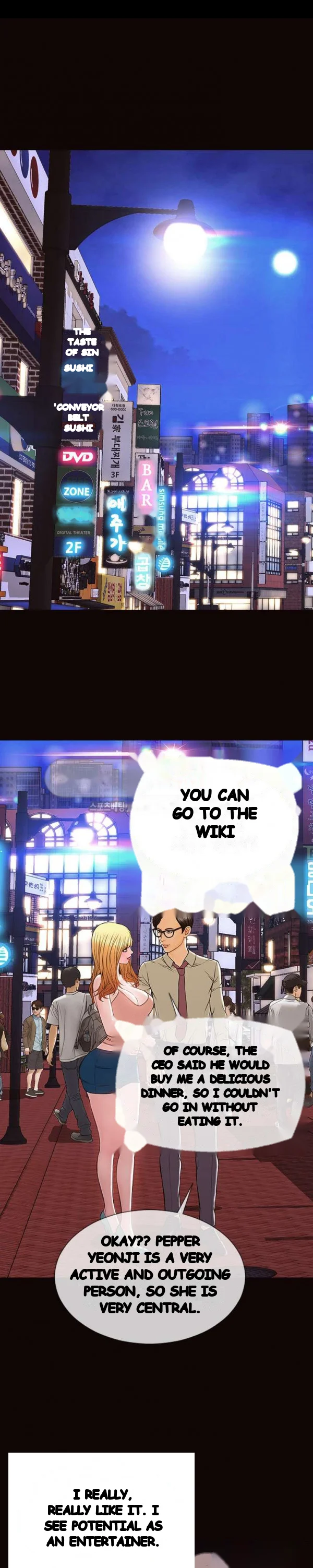 Superstar Cynthia Oh Chapter 23 - Page 4