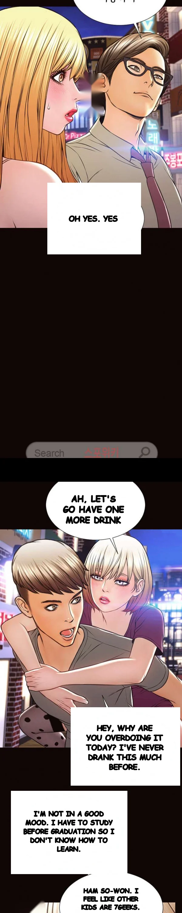 Superstar Cynthia Oh Chapter 23 - Page 8