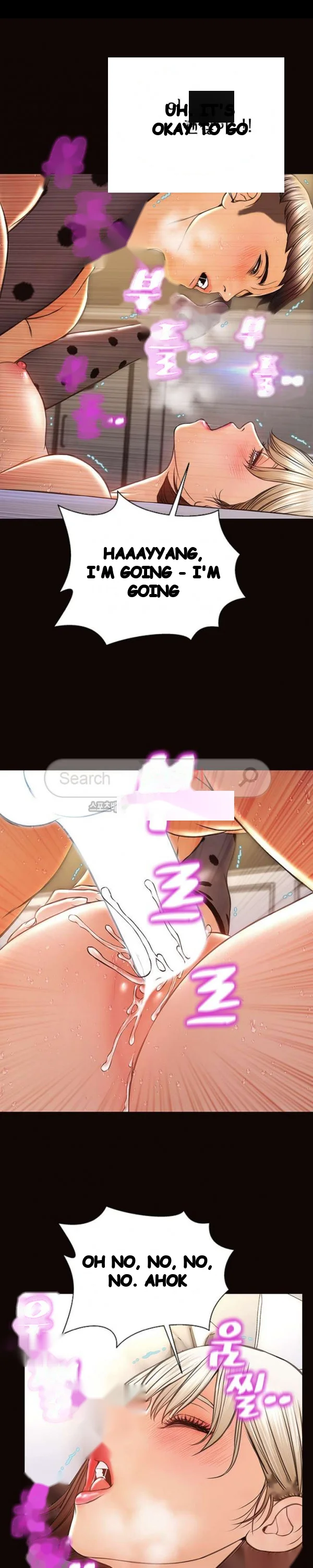 Superstar Cynthia Oh Chapter 24 - Page 16
