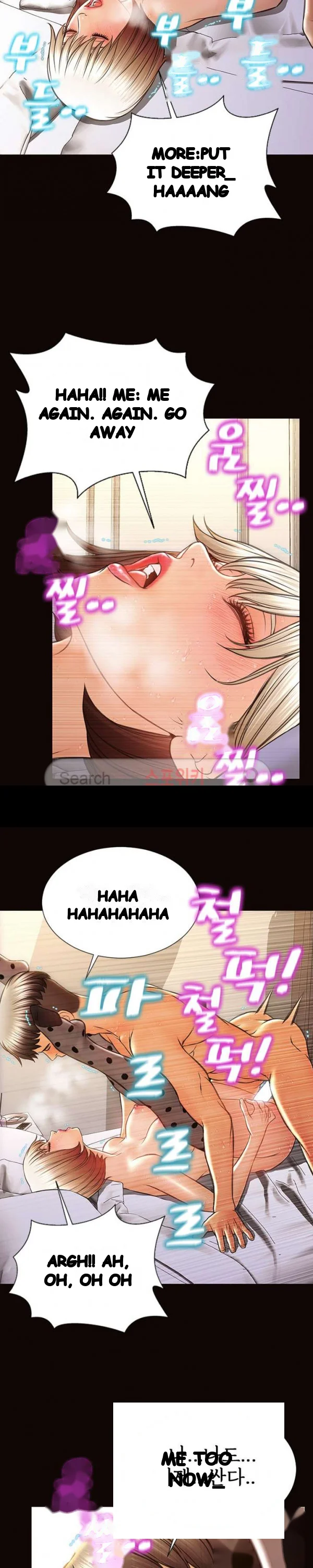 Superstar Cynthia Oh Chapter 24 - Page 18