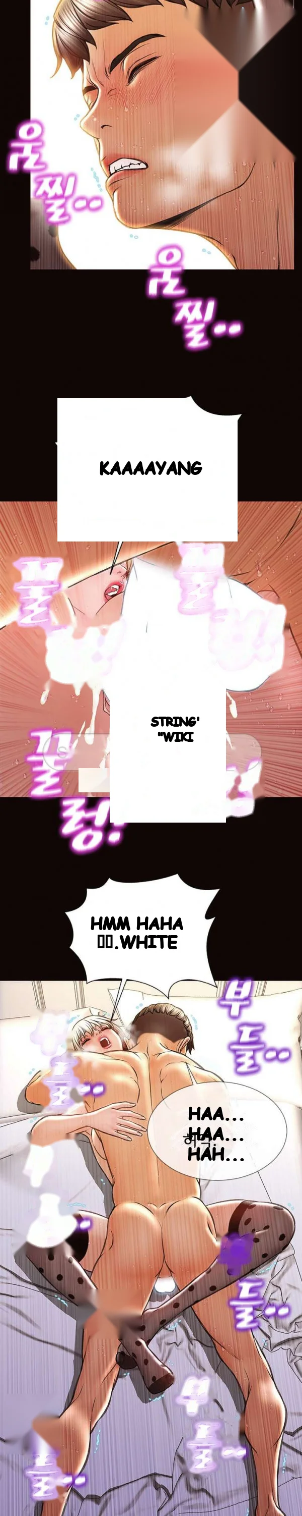 Superstar Cynthia Oh Chapter 24 - Page 19