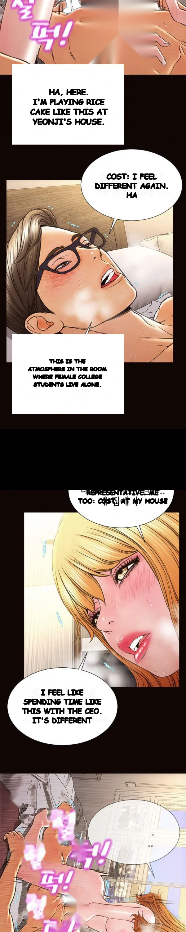Superstar Cynthia Oh Chapter 24 - Page 27