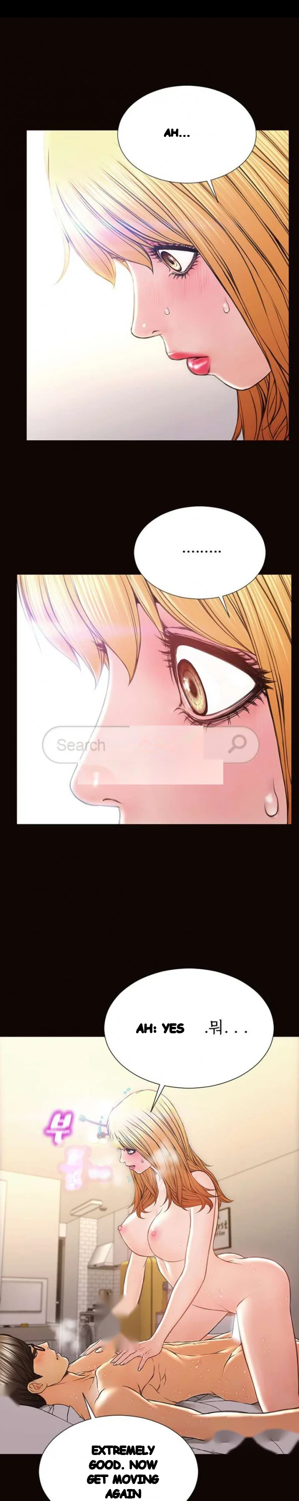 Superstar Cynthia Oh Chapter 24 - Page 29
