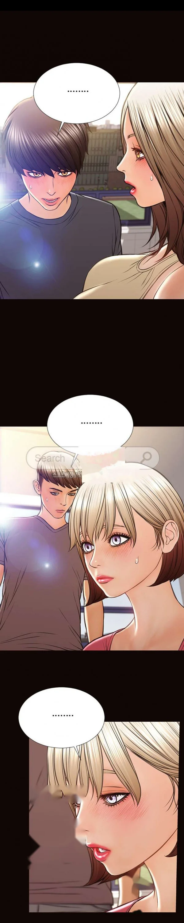 Superstar Cynthia Oh Chapter 25 - Page 11