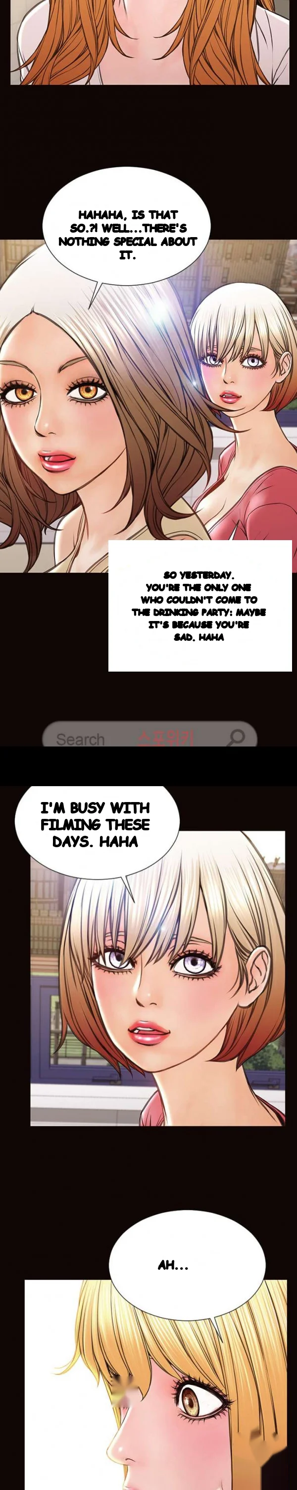 Superstar Cynthia Oh Chapter 25 - Page 15