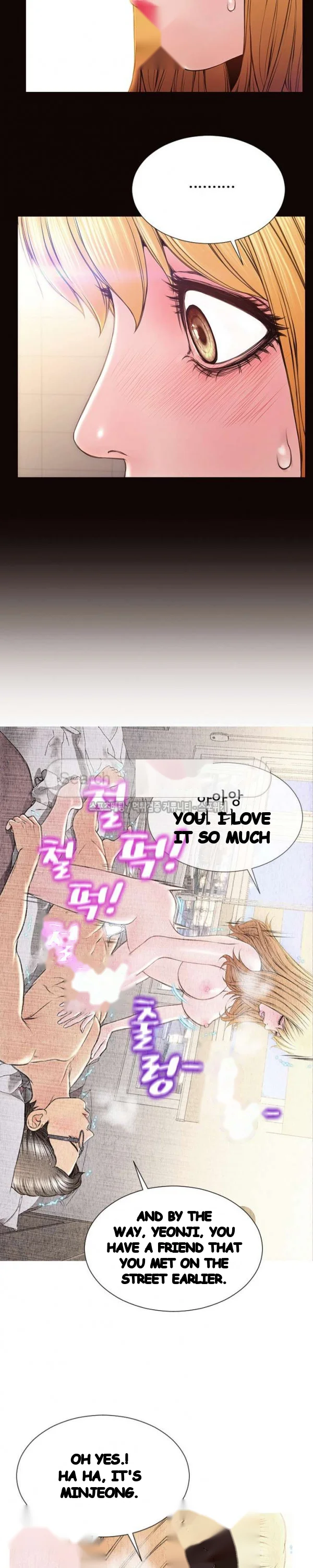 Superstar Cynthia Oh Chapter 25 - Page 16