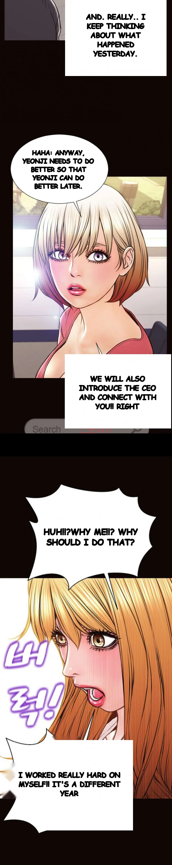 Superstar Cynthia Oh Chapter 25 - Page 19