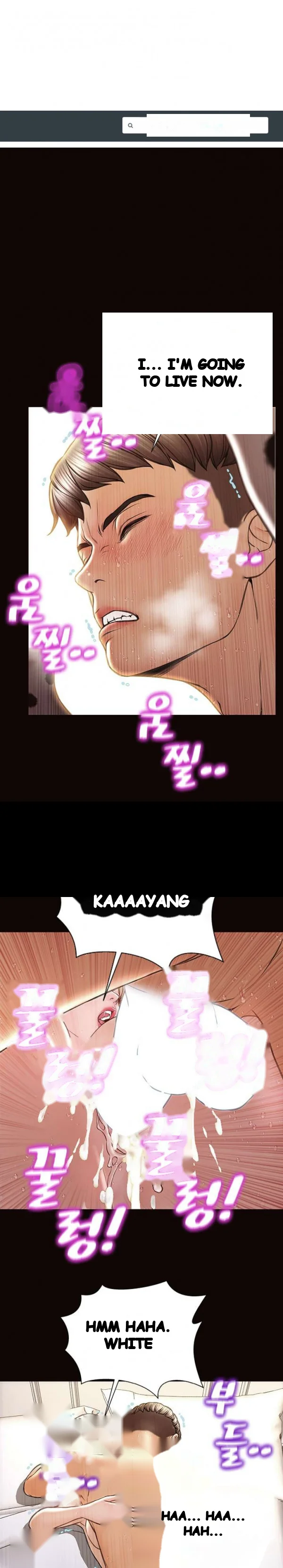 Superstar Cynthia Oh Chapter 25 - Page 2