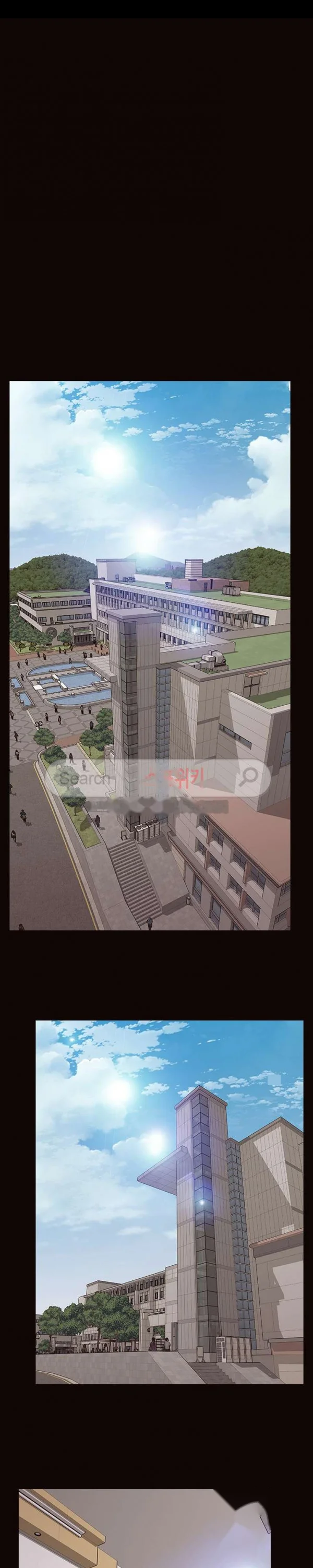 Superstar Cynthia Oh Chapter 25 - Page 22