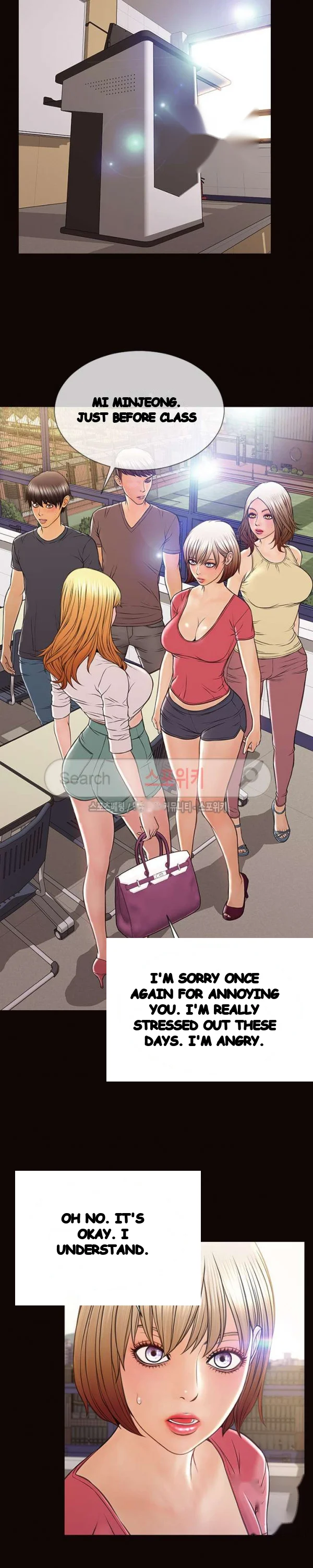 Superstar Cynthia Oh Chapter 25 - Page 23